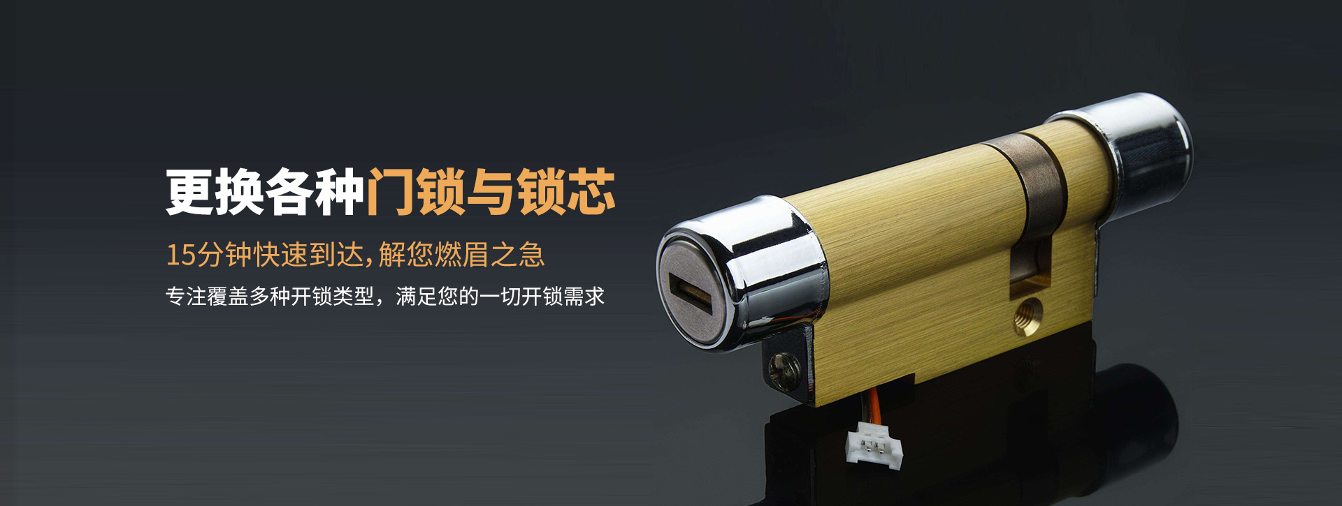 九江banner03